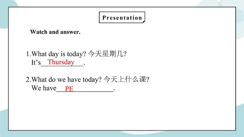 鲁科版五四制四上英语《Days of the week》Unit 3 Lesson  2 I can dance on Friday.课件+教案08