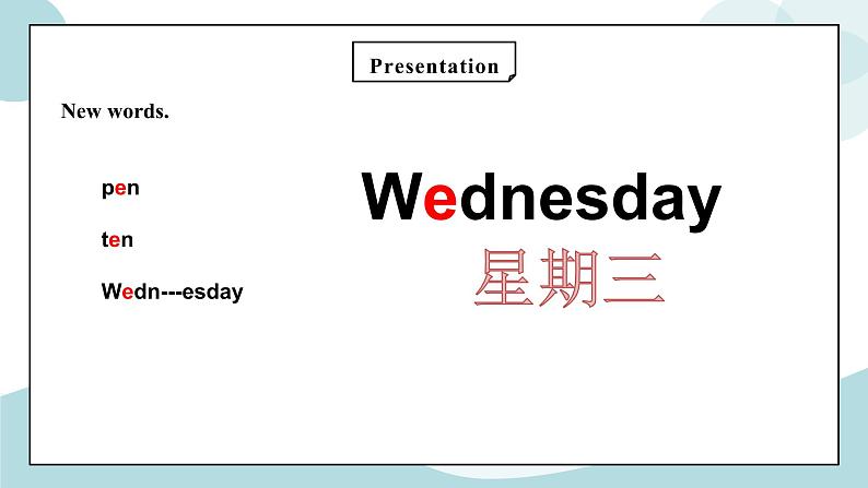 鲁科版五四制四上英语《Days of the week》Unit 3 Lesson1  What day is today？课件+教案08