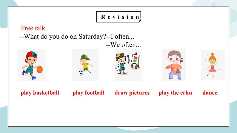 鲁科版五四制四上英语《Days of the week》Unit 3Lesson 3 What do you usually do on Saturday课件+教案05