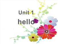 小学英语广东版 (先锋&开心)开心学英语三年级上册Unit1  Hello!教学演示ppt课件