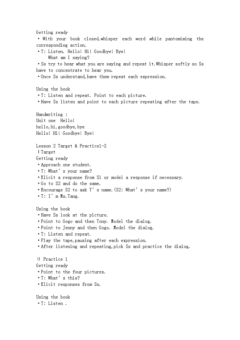 广东版开心英语三上Unit 1《Hello》教案第2页