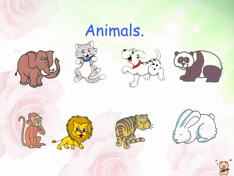 广东版开心英语三上Unit 3《Animals》课件第5页