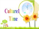 【广东开心英语】四年级英语上册Culture 1：Time 课件