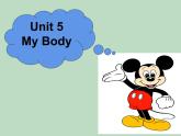 【广东开心英语】四年级英语上册Unit 5 My Body 课件+素材