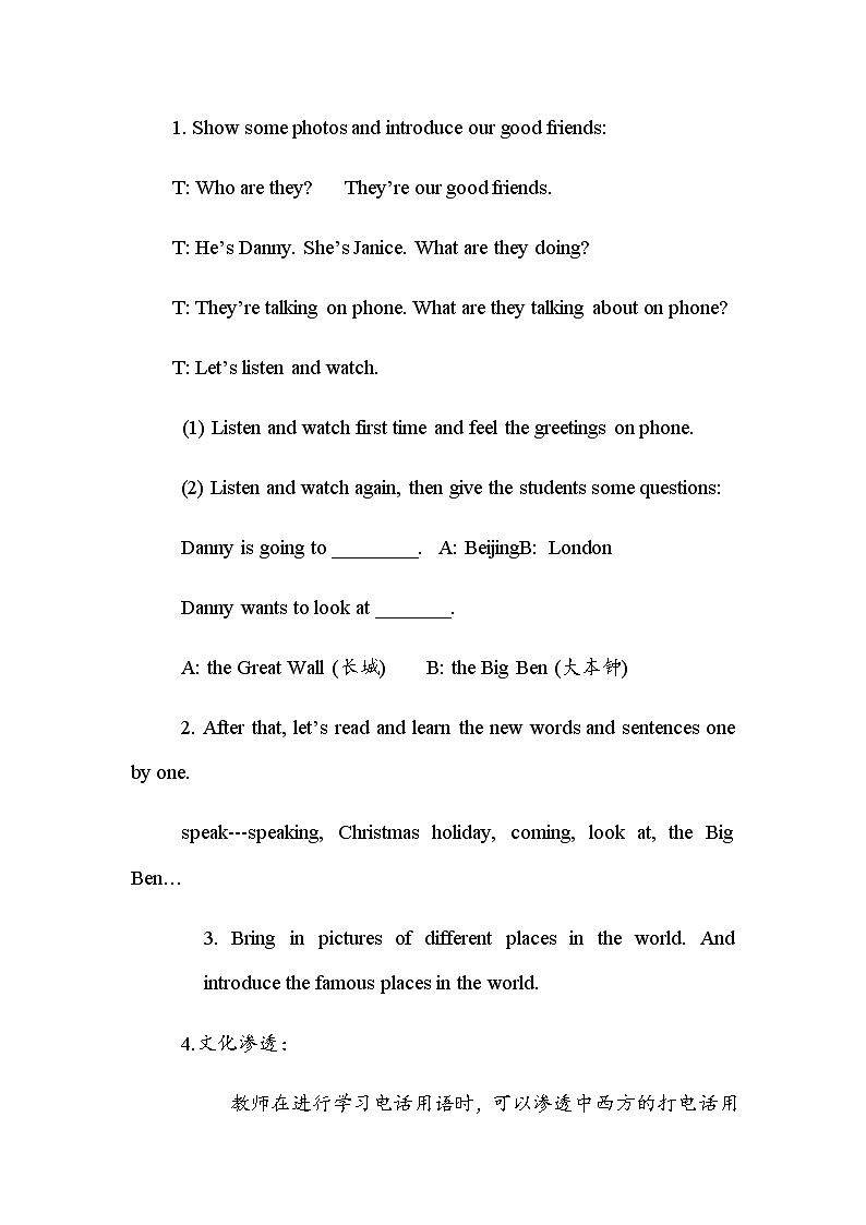 广东版开心学英语四上Culture 2《Holiday Plans》word教案03