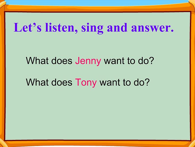 【广东开心英语】五年级英语上册 Review 1 (2)课件第5页