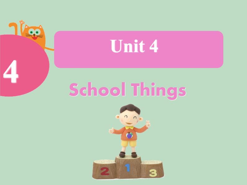 【广东开心英语】五年级英语上册 Unit 4 School Things课件+素材01