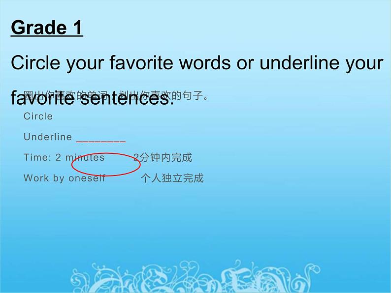 【广东开心英语】五年级英语上册 Review 2 (3)课件第8页