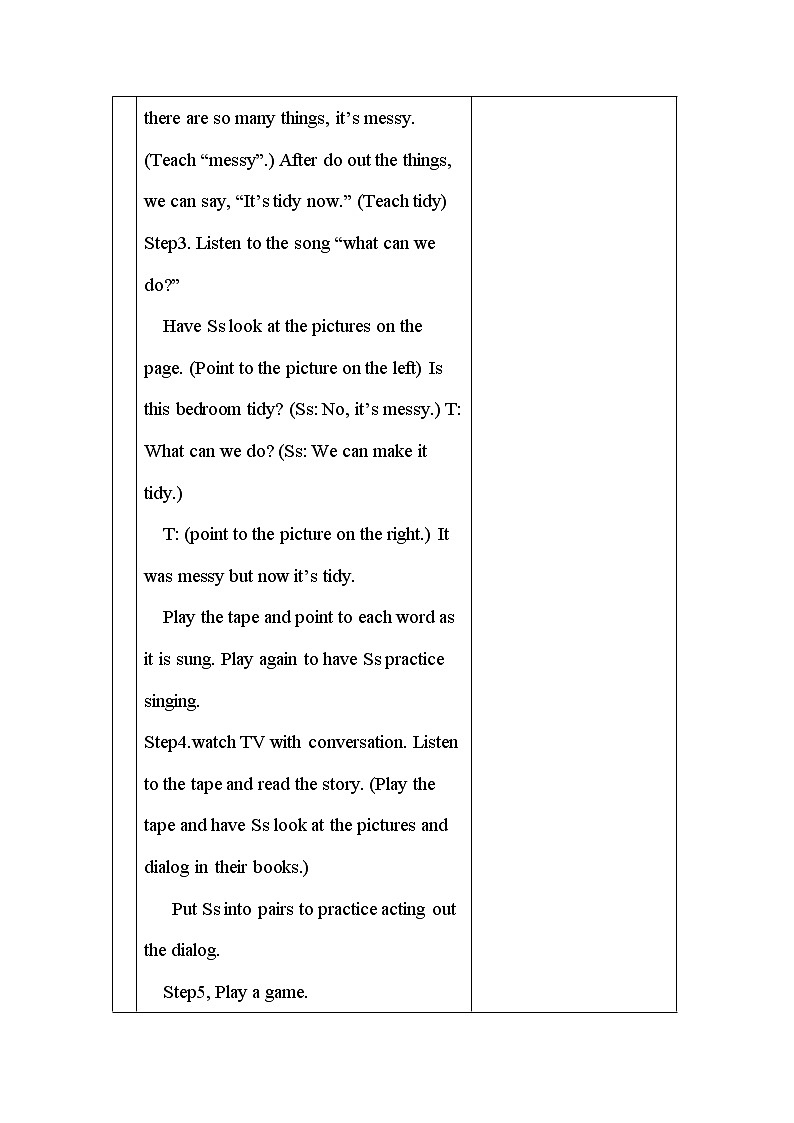 广东版开心学英语六上Unit 4《Keeping Clean》教案02