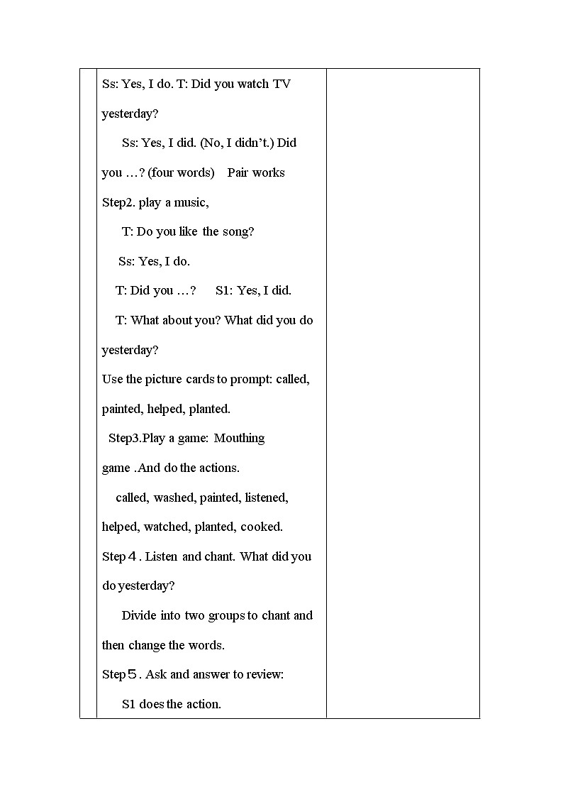 广东版开心学英语六上Unit 6《Planting Trees》教案02