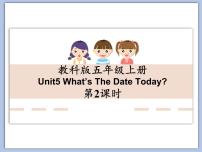 教科版 (EEC)五年级上册Unit 5 When's Your Birthday?图片课件ppt