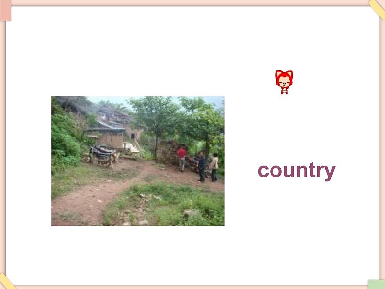 【广州版】六年级英语上册 Unit 2 A country life is a healthy life 2课件第2页