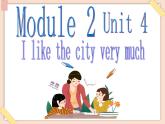 【广州版】六年级英语上册 Unit 4 I like the city very much2课件