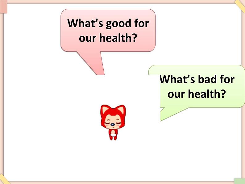 【广州版】六年级英语上册 Unit 6 The secret to good health 1课件07