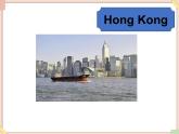 【广州版】六年级英语上册 Unit 8 A trip to Hong Kong1课件