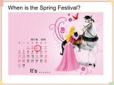 【廣州版】六年級(jí)英語上冊(cè) Unit 11 I like the spring festival best課件