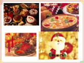 【广州版】六年级英语上册 Unit 12 Christmas1课件
