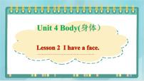 英语三年级上册Lesson 2 I Have a face.背景图课件ppt