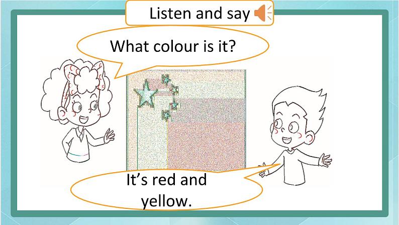 鲁科版五四制3上英语Unit 6 Colours Lesson 2 It’s red and yellow（课件）08