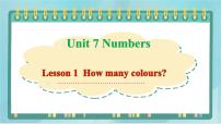 小学英语鲁科版 (五四制)三年级上册Lesson 1 How many colours?图文ppt课件