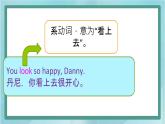 鲁科版五四制5上英语Unit 2 Feelings Lesson 2 Was he happy(课件）