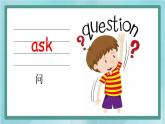 魯科版五四制5上英語(yǔ)Unit 7 Spring Festival Lesson 3 They will say “ Happy Spring Festival !”(課件）