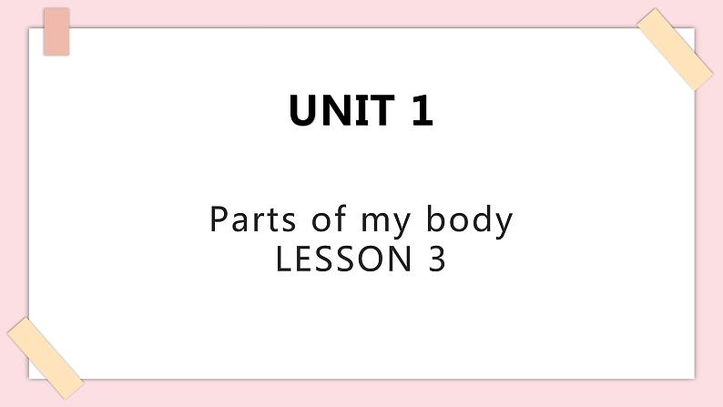 清华大学版1上英语Unit 1 Lesson 3 课件01