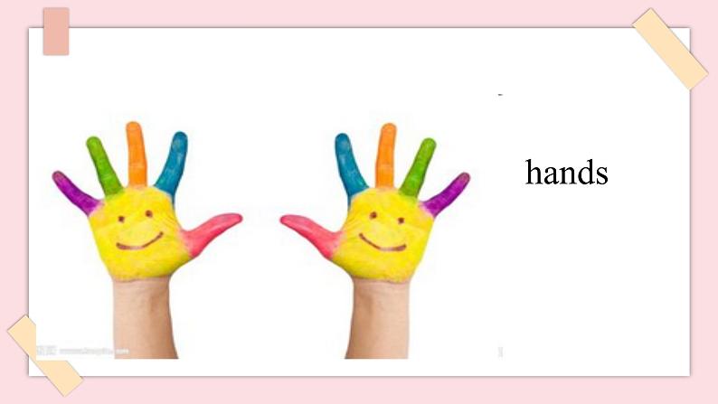 清华大学版1上英语Unit 1 Lesson 5 课件04