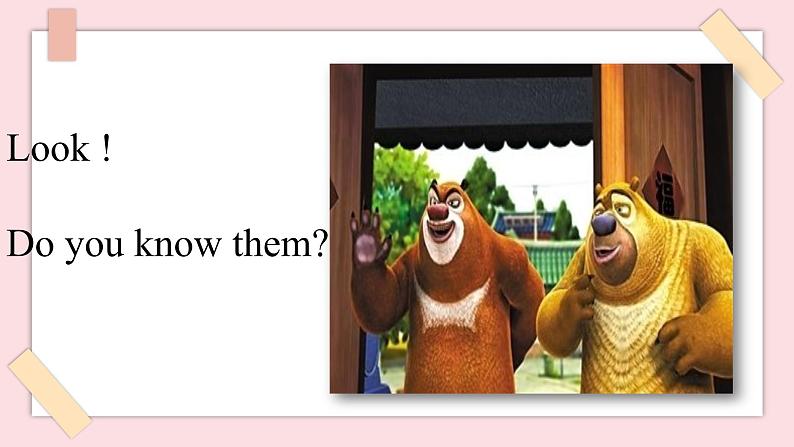 清华大学版1上英语Unit 2 Lesson 10 课件03