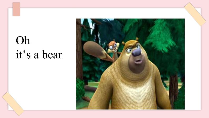 清华大学版1上英语Unit 2 Lesson 10 课件04