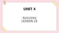 小学英语清华大学版一年级上册Unit 4 Activities集体备课ppt课件
