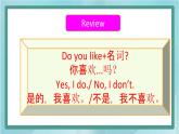 鲁科版五四制4上英语Unit 2 Hobbies Lesson 2  She likes dancing(课件）