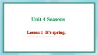 鲁科版 (五四制)四年级上册Lesson 1 It's spring.课前预习ppt课件