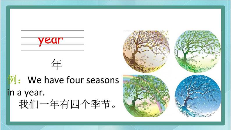 鲁科版五四制4上英语Unit 4 Seasons Lesson 1  It’s spring(课件）06