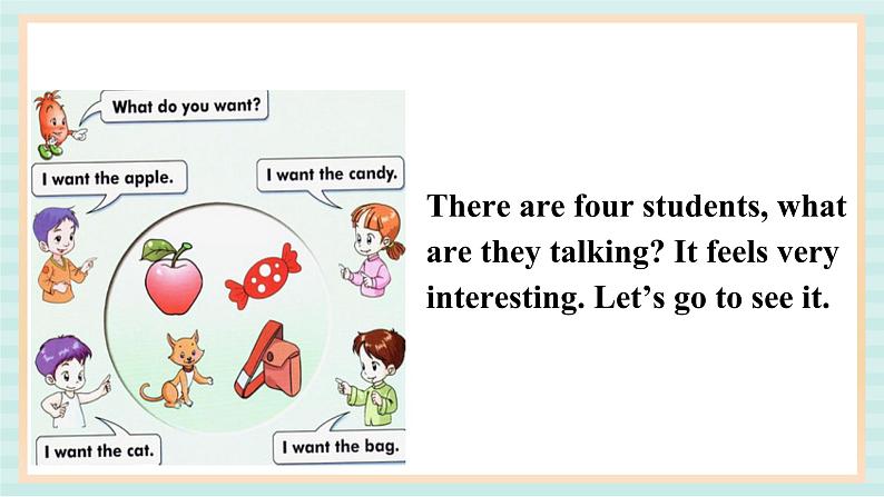 清华大学版小学英语 二年级上册Unit 1 The English letters Lesson 1 课件（11张PPT）03