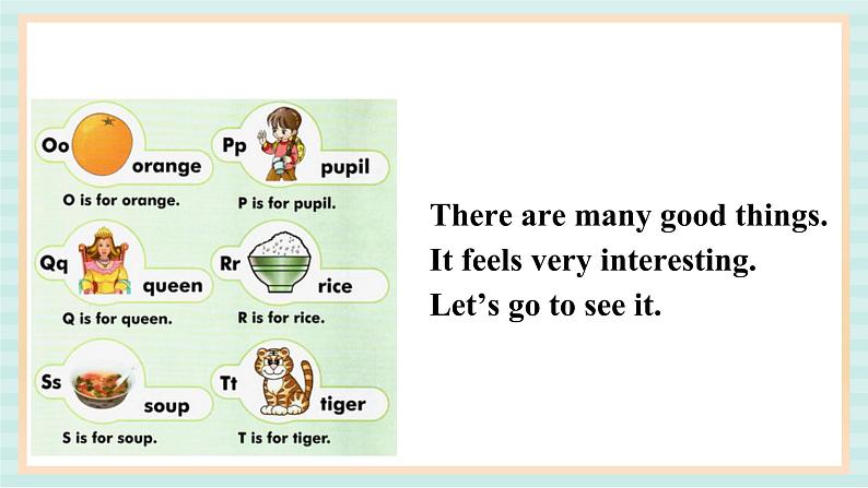 清华大学版小学英语 二年级上册Unit 1 The English letters Lesson 5 课件（14张PPT）03