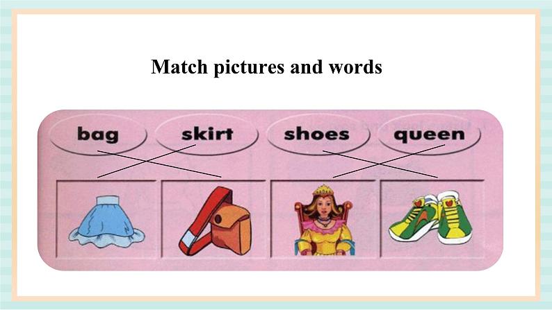 清华大学版小学英语 二年级上册Unit 2 Clothes Lesson 8 课件（10张PPT）第5页