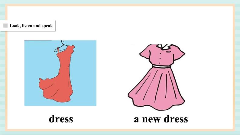 清华大学版小学英语 二年级上册Unit 2 Clothes Lesson 9 课件（10张PPT）03