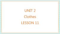 英语二年级上册Unit 2 Clothes课文内容ppt课件
