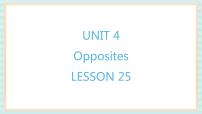 小学英语清华大学版二年级上册Unit 4 Opposites教学演示ppt课件