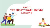 清华大学版三年级上册Unit 2 The short vowel sounds背景图ppt课件