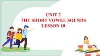 小学英语清华大学版三年级上册Unit 2 The short vowel sounds课前预习ppt课件