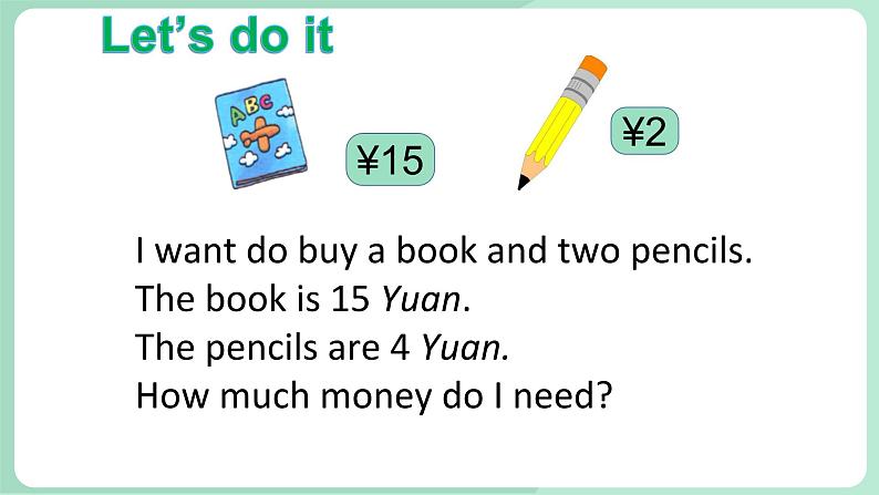 清华大学版小学英语 三年级上册 -unit 3 let's do math lesson 16 课件05