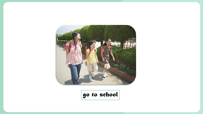 清华大学版小学英语 三年级上册 -unit 4 good habits lesson 22 课件04