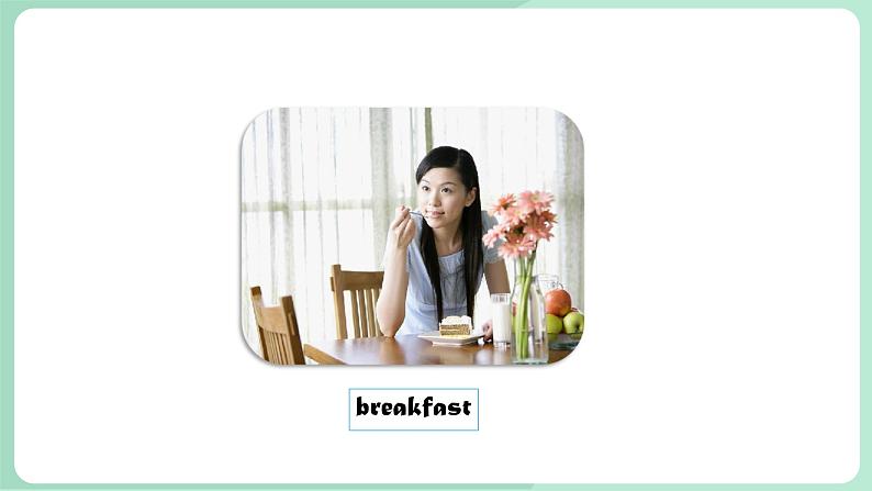 清华大学版小学英语 三年级上册 -unit 4 good habits lesson 22 课件05