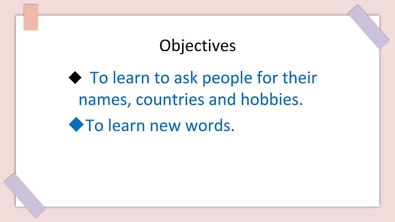 清华大学版小学英语 六年级上册 -unit 1 come meet our friends lesson 1 课件02