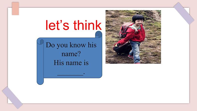 清华大学版小学英语 六年级上册 -unit 1 come meet our friends lesson 1 课件04