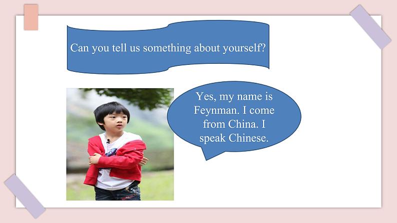 清华大学版小学英语 六年级上册 -unit 1 come meet our friends lesson 1 课件07