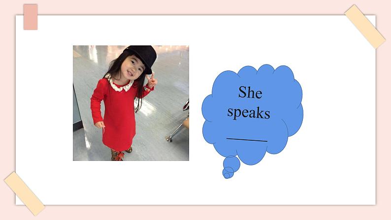 清华大学版小学英语 六年级上册 -unit 1 come meet our friends lesson 5 课件06