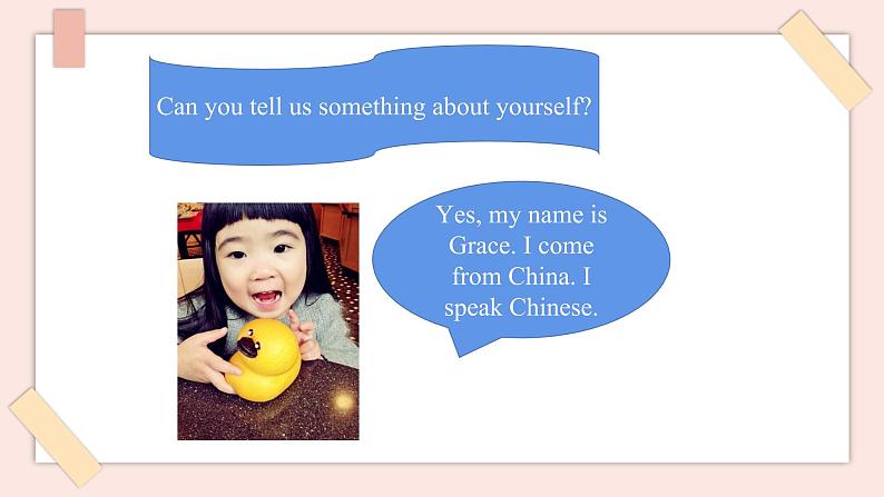 清华大学版小学英语 六年级上册 -unit 1 come meet our friends lesson 5 课件07